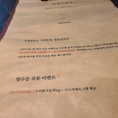 전주를그리다 이미지