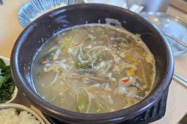 남사별곡 이미지
