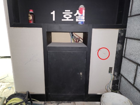 슈퍼맨가요주점 이미지
