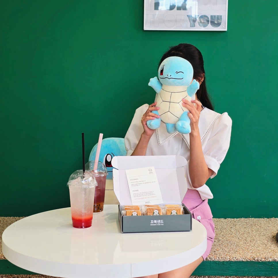 꼬북샌드여수 이미지