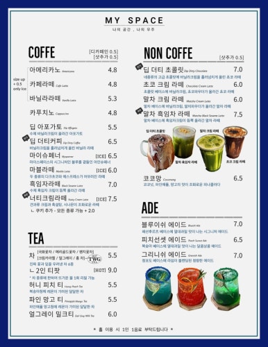 마이스페이스 이미지