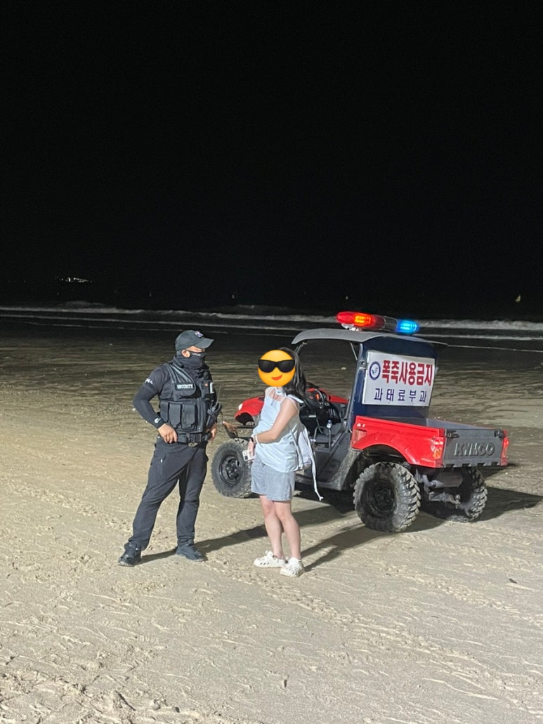청해손칼국수 이미지