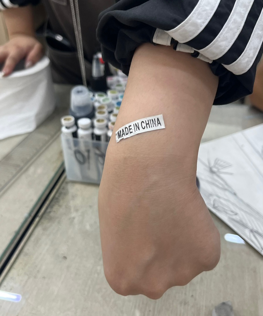 베스트씨앤씨 이미지