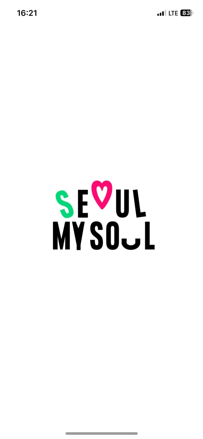 페이플러스 이미지