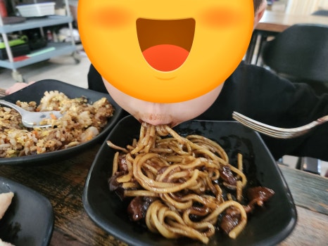 불판칼판 이미지