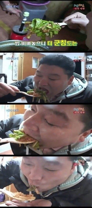 더맛한식뷔페 이미지
