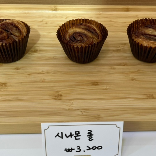 바우파이 이미지