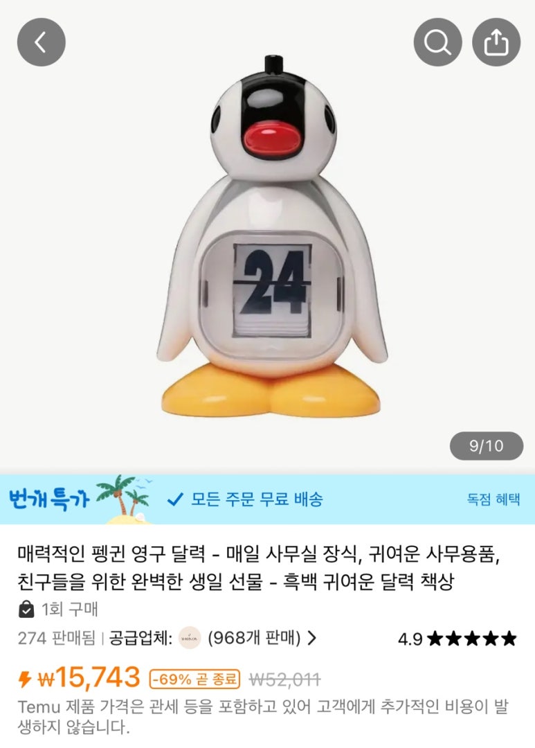 자잘자잘 이미지