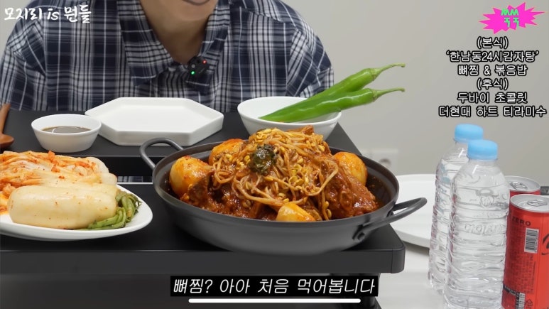 포토이즘박스한남점 이미지