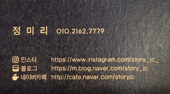 재헌식품 이미지