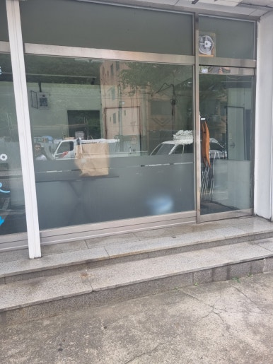 이츠스낵 이미지