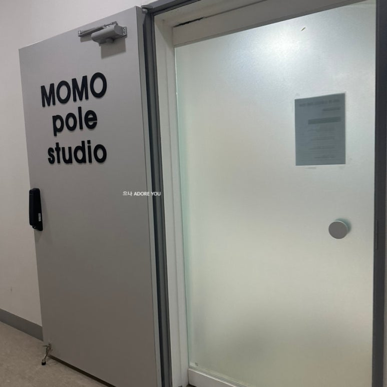 모모폴스튜디오 이미지