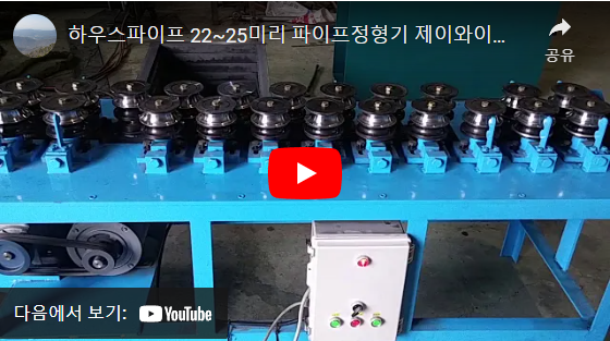 제이와이산업 이미지