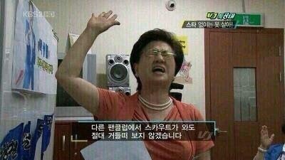 스시쿄다이 이미지