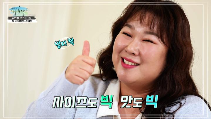 테그42 이미지