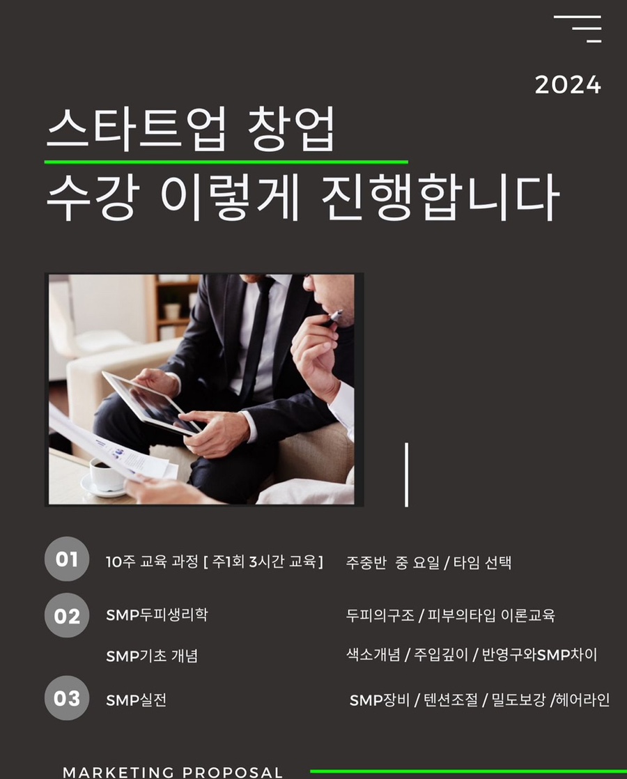 이모션유 이미지