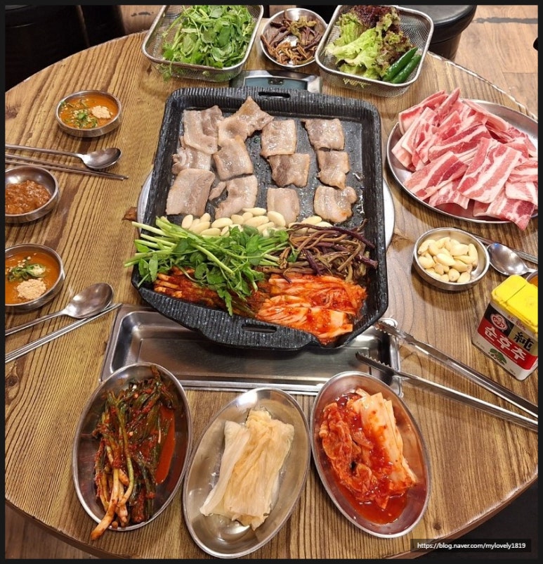마포냉삼 이미지