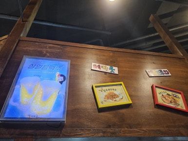 청담동 말자싸롱 청주비하자이점 이미지