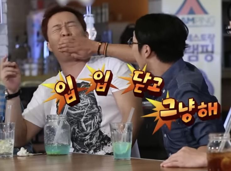 와작 이미지