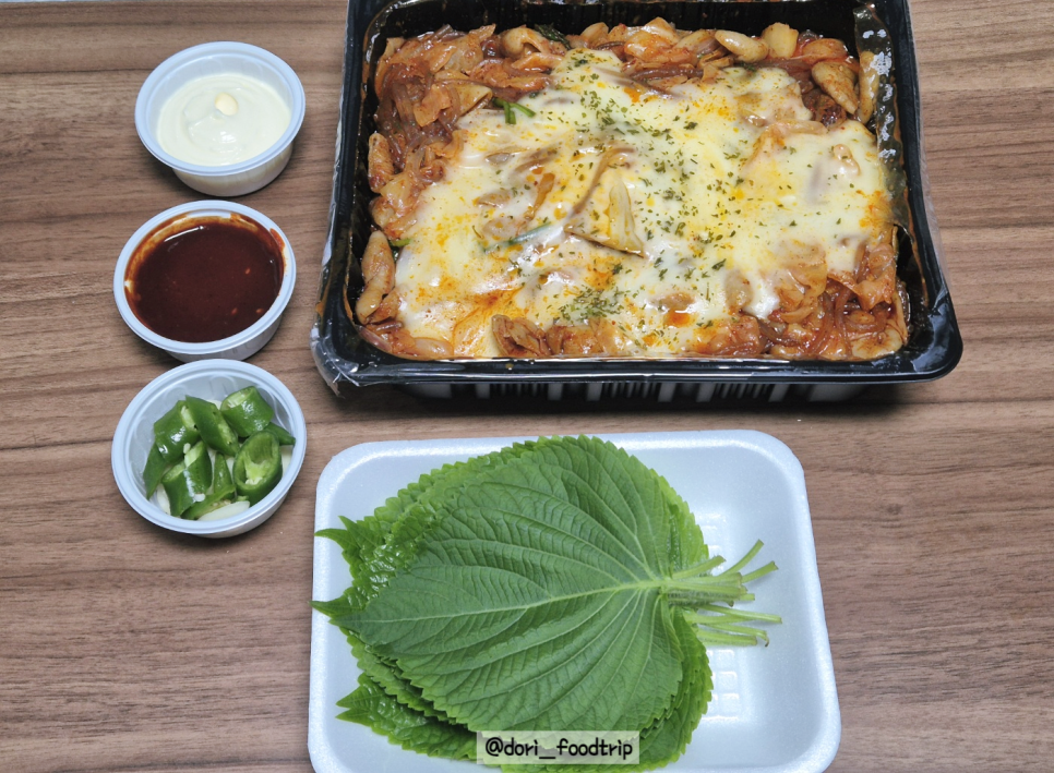 돌아온왕십리곱창 이미지