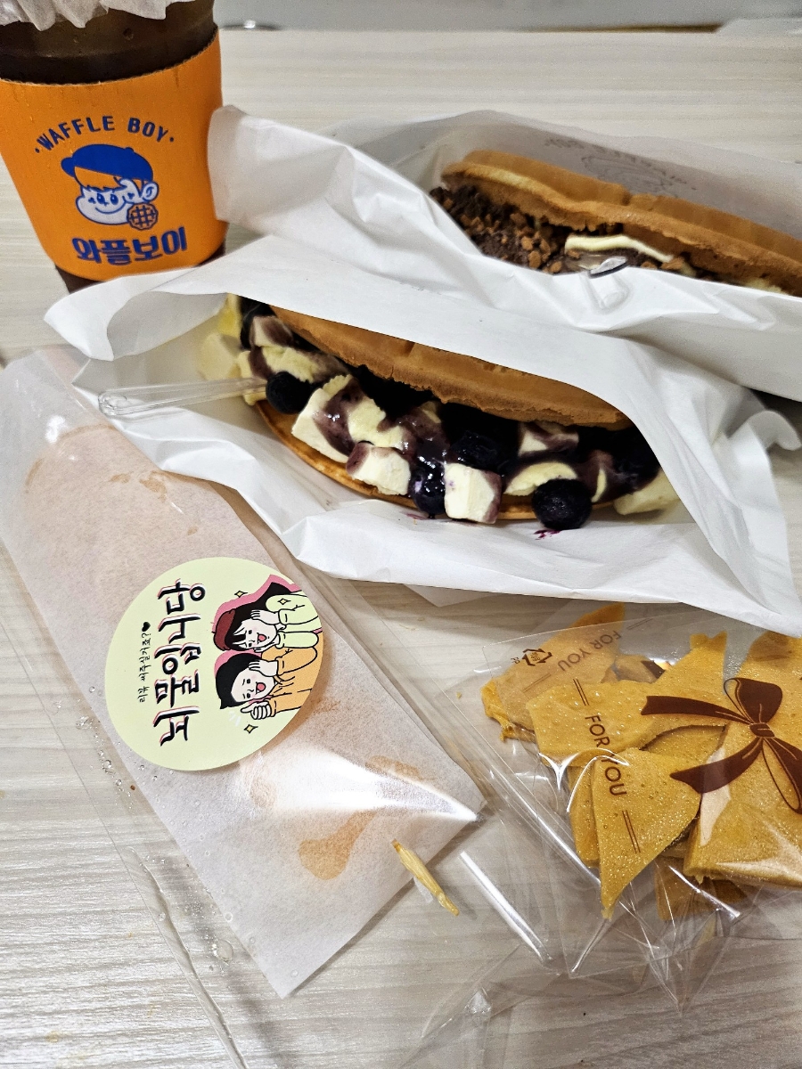와플보이 이미지