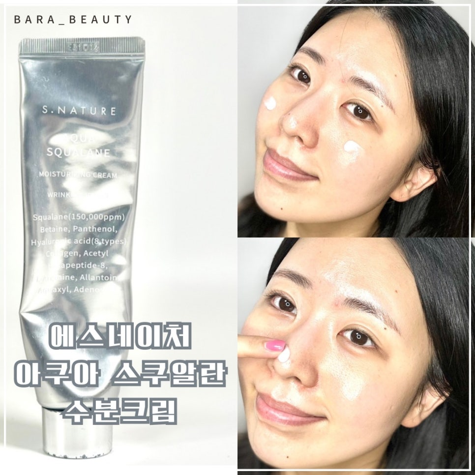 온누리네이처 이미지