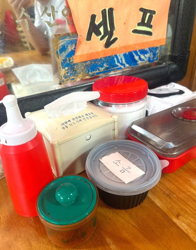 영춘원 이미지