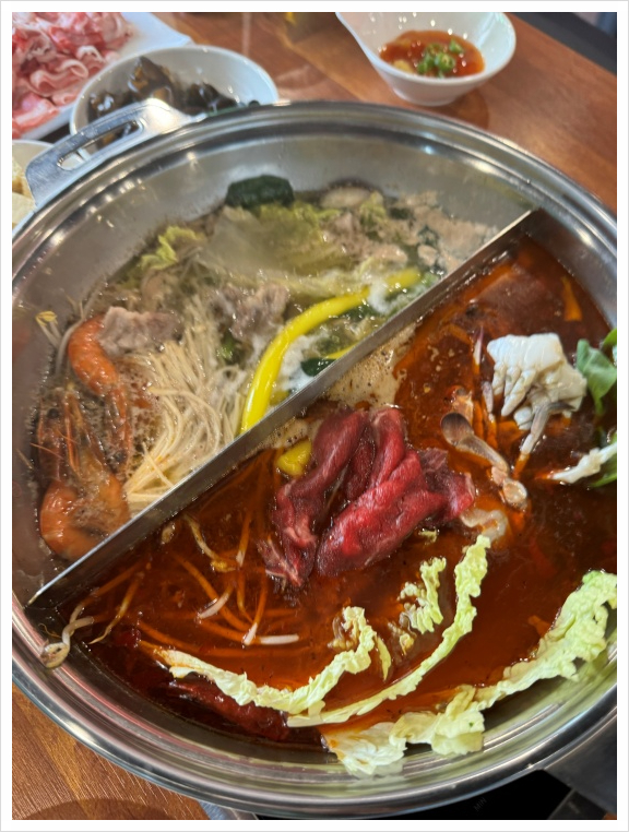 대홍 훠궈 샤브샤브 이미지