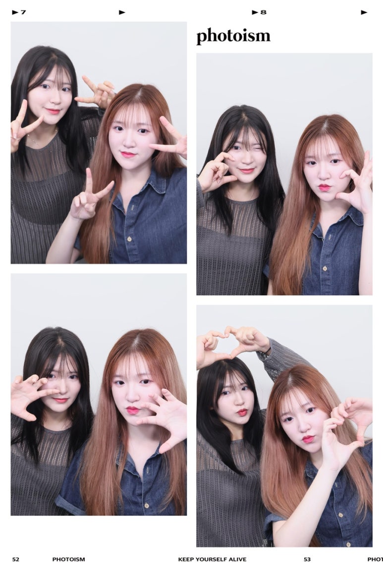 예람 이미지