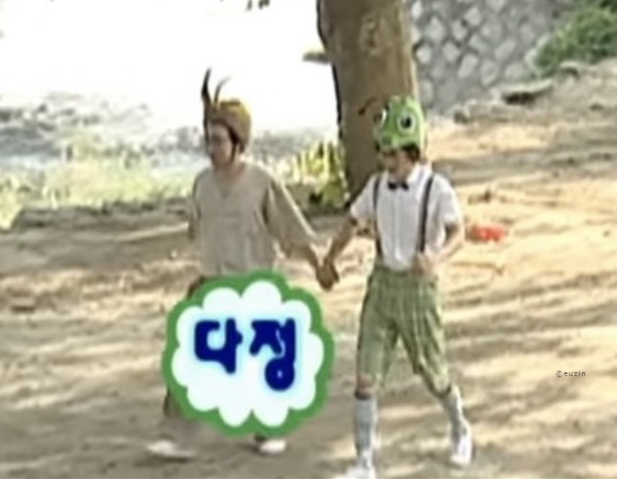 그리다부부 이미지