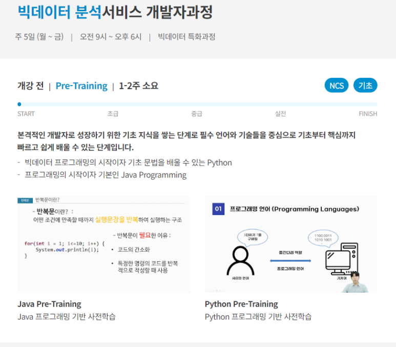 (주)모든순천지점 이미지