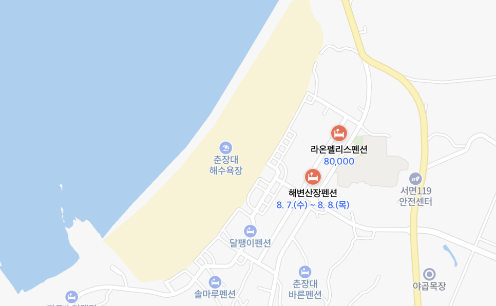 춘장대 강아지 동반 펜션, 해변산장 숙박 후기 — 사진 2
