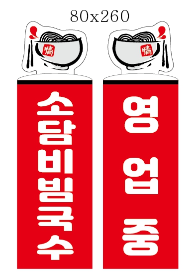 삼성인쇄 이미지