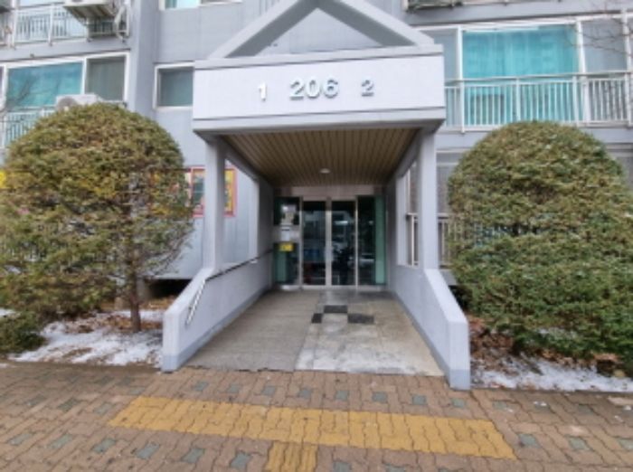 주공그린빌4 아파트 경기 수원시 실거래가 시세 5.3억