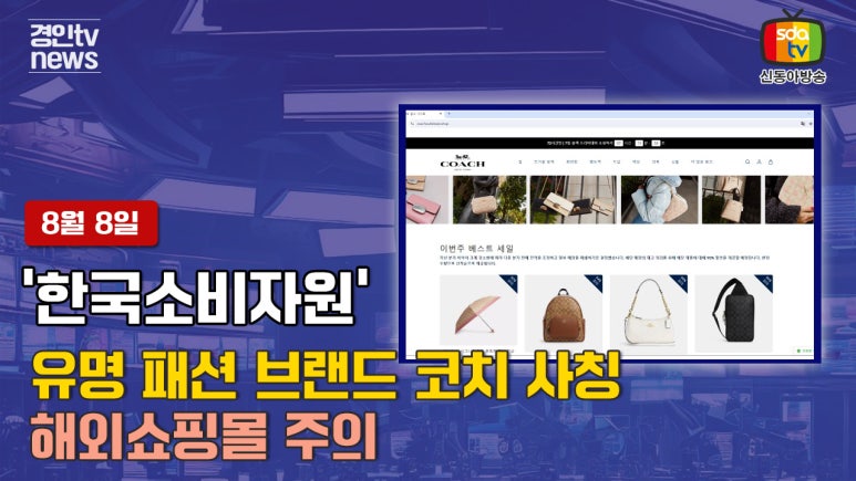 유명패션 이미지