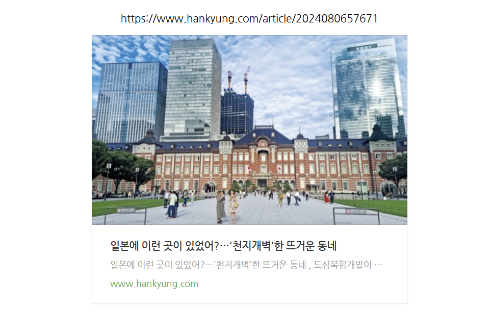 (주)천지개발 이미지