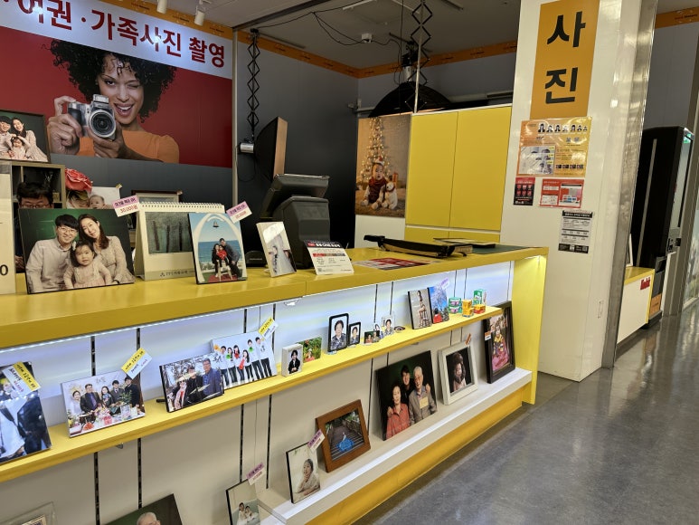 코닥사진관 이미지