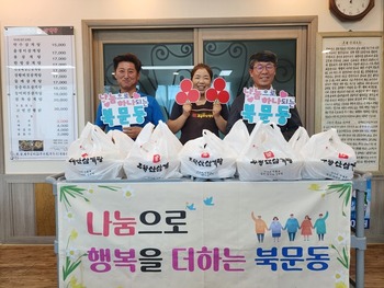상주삼계탕 이미지