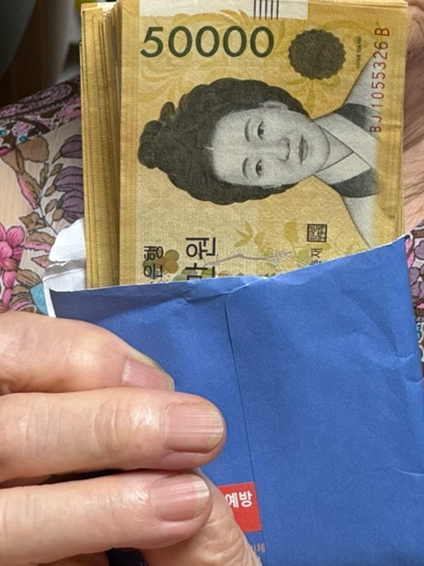 키히키히 이미지