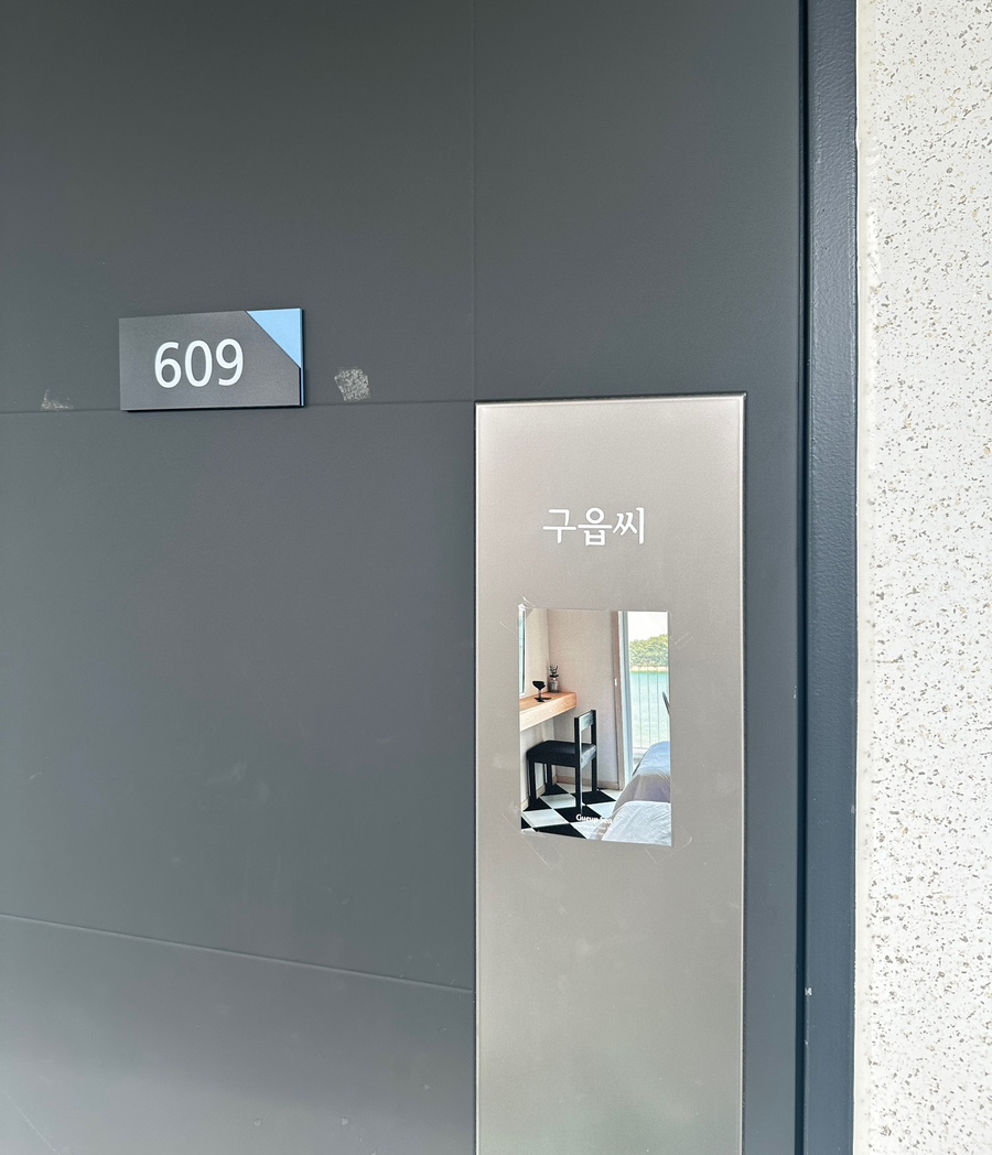 구읍씨 이미지