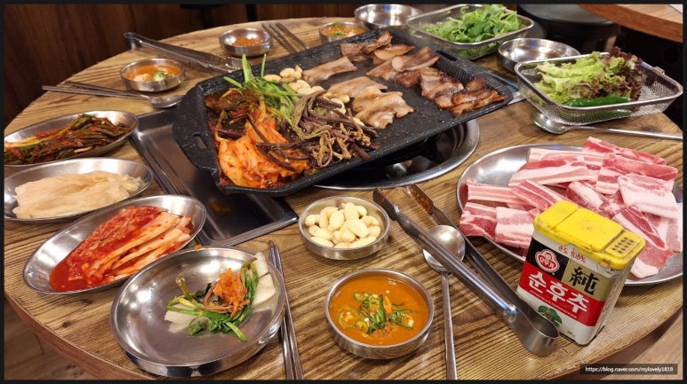 마포냉삼 이미지