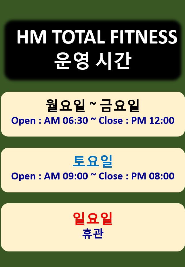롯데리아문막점 이미지