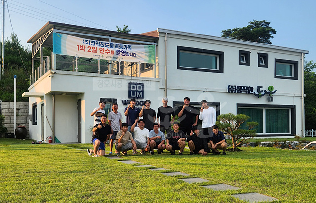 (주)정직한도움 이미지