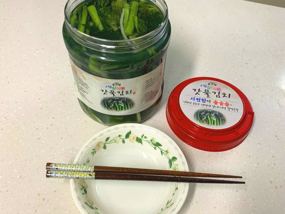 싱싱식품 이미지