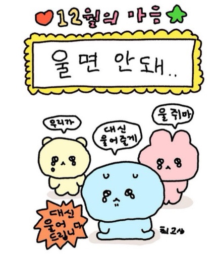 유화초 전복죽 논현점 이미지