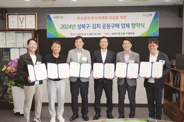 풍산급식 이미지