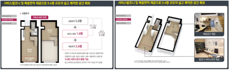 제이오피스 이미지