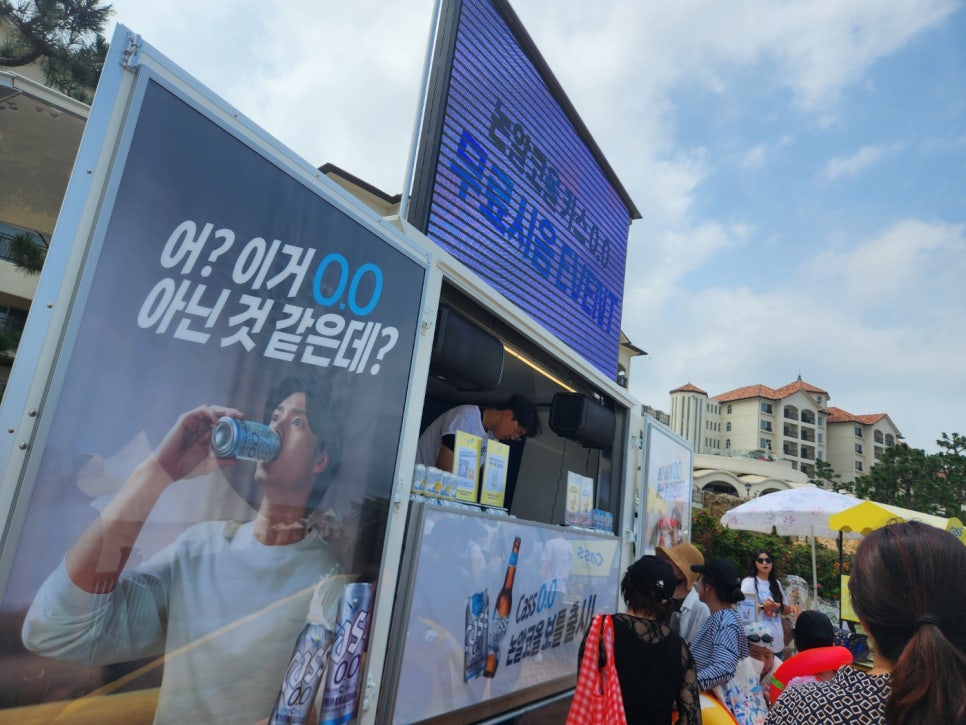 양양여성협동조합 이미지