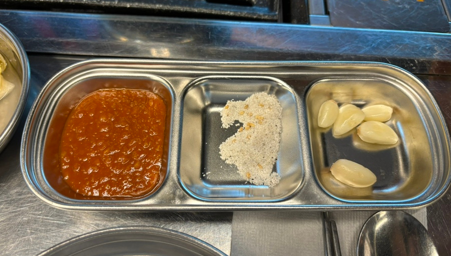 아라주먹고기 이미지
