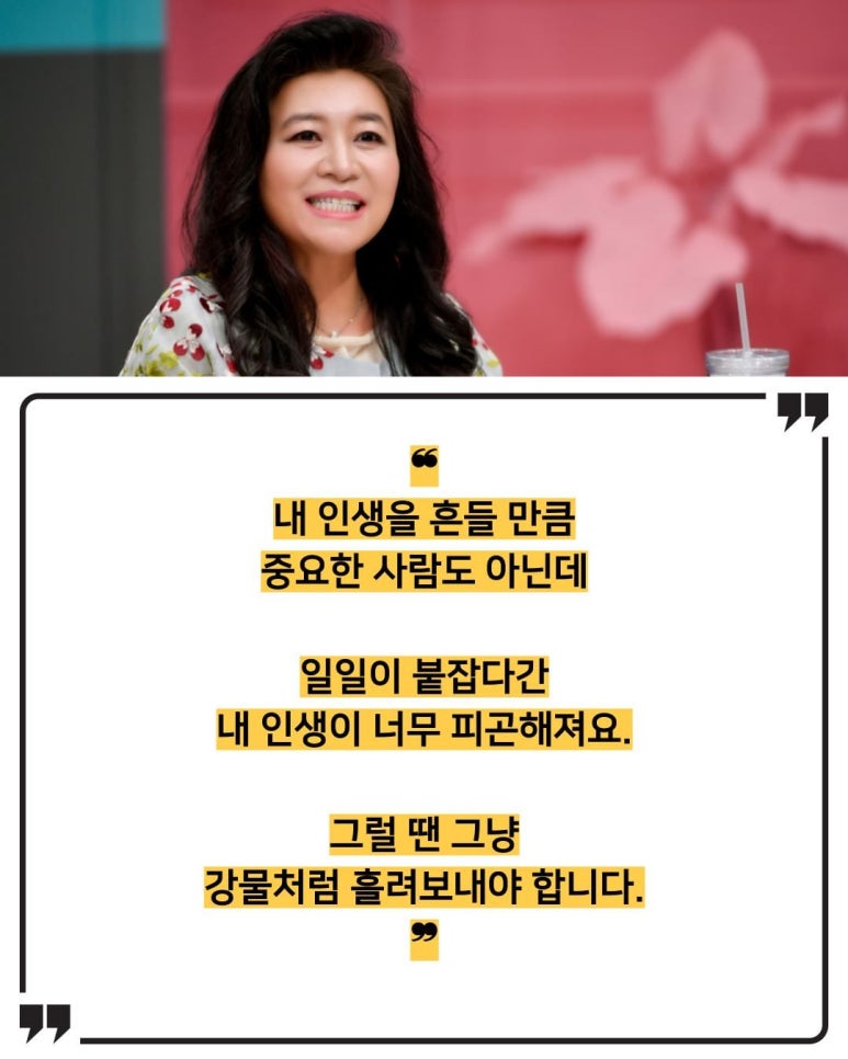 믿음전자 이미지